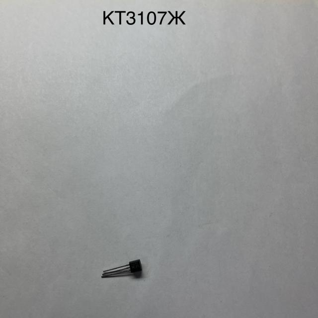 Лот 4032264